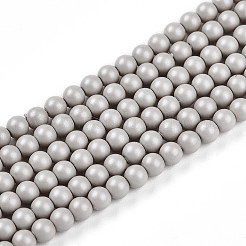 Выпечка из окрашенного перламутрового стекла жемчужные бусинки&nbsp;HY-N002-3mm-B05