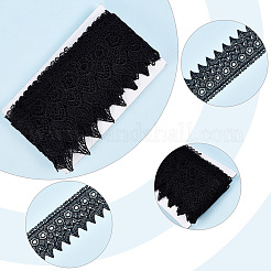 Кружевная отделка из полиэстера&nbsp;OCOR-GF0002-26A