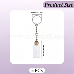 5шт брелок в виде стеклянной бутылки&nbsp;KEYC-CP0001-46