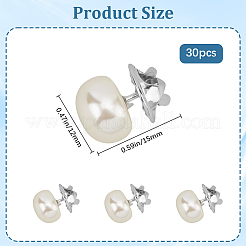 30 шт. броши из искусственного жемчуга ABS&nbsp;JEWB-GF0011-53C