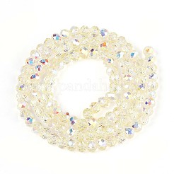 Прозрачные стеклянные бусины&nbsp;LS-EGLA-N016-3mm-05