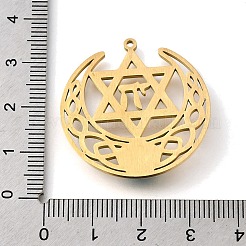 Подвески из синтетической бирюзы в виде звезды Давида и символа чая&nbsp;LS-STAS-S178-08G