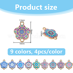32 шт. 8-цветные эмалевые соединительные подвески из сплава&nbsp;ENAM-DC0002-08
