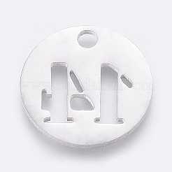 Подвески из нержавеющей стали 304&nbsp;LS-STAS-F233-14-P