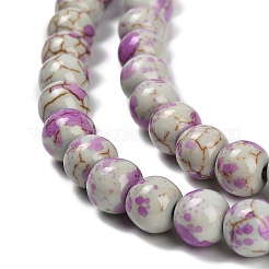 Синтетических нитей бирюзовые бусы&nbsp;TURQ-F019-03D