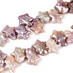 Натуральный жемчуг в стиле барокко кеши&nbsp;PEAR-S020-Z04-03B