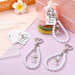 Подвеска из акрила с имитацией жемчуга и сплава&nbsp;HJEW-CJ00089