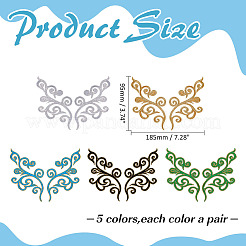 5 пара 5-х цветных цветочных компьютерных вышивальных ниток&nbsp;PATC-ME0001-15