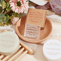 Штампы из смолы&nbsp;STAM-WH0001-01B