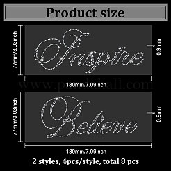 8 шт.&nbsp;DIY-FG0004-98