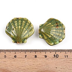 Фарфоровые бусины ручной работы&nbsp;PORC-N009-01F