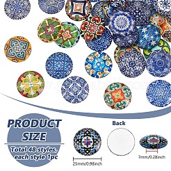 1 набор стеклянных кабошонов&nbsp;GLAA-PH0004-07