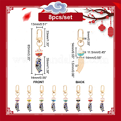 1 комплект фарфоровых подвесок в виде кошки на удачу&nbsp;KEYC-PH0001-87