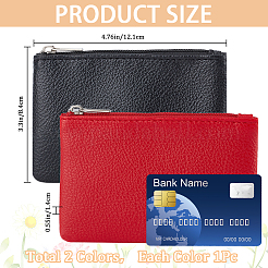 2 шт. 2-цветные чехлы из искусственной кожи с принтом личи на молнии&nbsp;ABAG-CP0001-08B