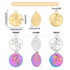 24 шт. 3-х цветные оправы из нержавеющей стали 304&nbsp;STAS-DC0010-54