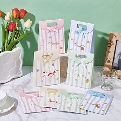 24 шт. подарочные пакеты из двухцветной бумаги с цветочным принтом и бантом из ленты&nbsp;ABAG-GO0001-03B