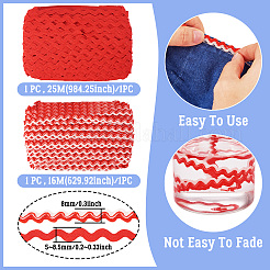 41м 2 стиля волнообразная бахрома&nbsp;OCOR-TA0002-69B