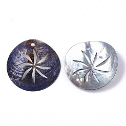 Подвески из натуральной оболочки SHEL-N026-09