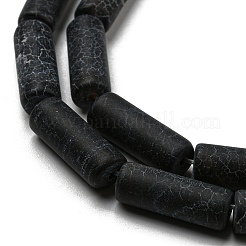 Естественные выветрившиеся агатовые бусины&nbsp;G-D0005-45A-01