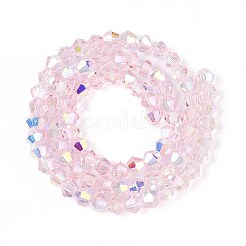 Прозрачные стеклянные бусины&nbsp;EGLA-N021-4mm-06