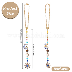 2 шт. подвесные украшения из стекла и ракушек&nbsp;HJEW-SC0002-68