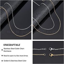 Ожерелья-цепочки из нержавеющей стали 304 унисекс&nbsp;STAS-UN0002-49