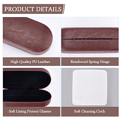 1 шт. футляры для очков из искусственной кожи&nbsp;ABAG-CN0001-56D