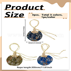 3 шт. 3-цветные шелковые и атласные мешочки-саше с вышивкой в виде цветов ко Дню святого Валентина с кисточкой&nbsp;AJEW-LP0012-28C