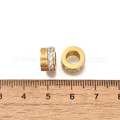 Бусины из нержавеющей стали 304&nbsp;STAS-Q348-17G