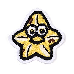 Звездные аппликации&nbsp;DIY-N007-06