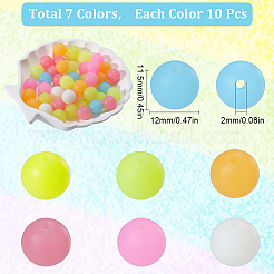 70шт 7-х цветные светящиеся силиконовые бусины&nbsp;SIL-SC0001-62