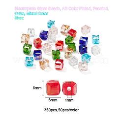 350шт 7 цвета гальванические стеклянные бусины&nbsp;EGLA-YW0001-10