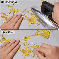 Полиэстер гладить/пришивать заплатки&nbsp;PATC-WH20005-13H