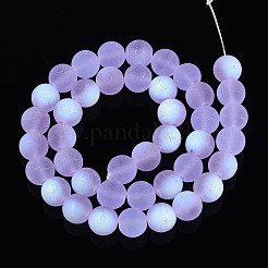 Матовые прозрачные стеклянные бусины&nbsp;LS-GLAA-T032-T10mm-MBB01