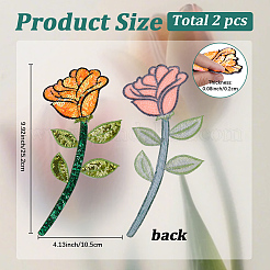 Тканевые заплатки для одежды&nbsp;PATC-WH20011-003A