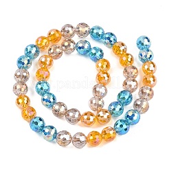 Прозрачные стеклянные бусины&nbsp;GLAA-T023-31A