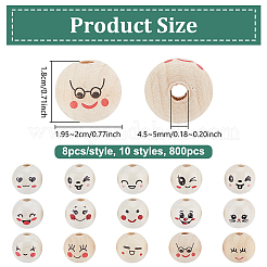 120 шт.&nbsp;WOOD-UN0001-22C