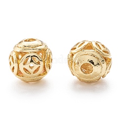 Сплава полые шарики&nbsp;X1-PALLOY-P238-10G-RS