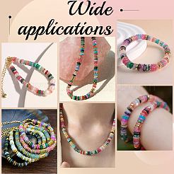 1 нить бусин из матового натурального кварца&nbsp;G-PA0001-61