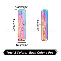 12 шт. подвески из нержавеющей стали 304 двух цветов&nbsp;STAS-UN0045-47