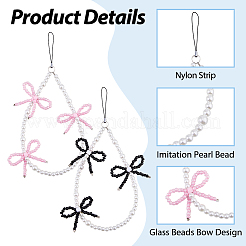 4 шт. 2-цветные пластиковые ремешки для мобильных телефонов с имитацией жемчуга&nbsp;AJEW-HS0001-24B