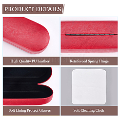 1 шт. футляры для очков из искусственной кожи&nbsp;ABAG-CN0001-56C