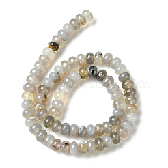 Серый натуральный камень агат бисер пряди&nbsp;G-S105-8mm-03