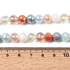 Стеклянные бусины с гальваническим покрытием &nbsp;EGLA-D300-06-8mm-19