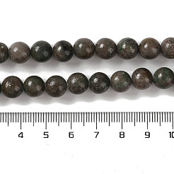 Нити натуральных красно-зеленых бусин из яшмы&nbsp;G-P530-B03-03