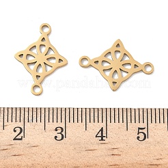 Подвески-соединители «Викинг Узел» из нержавеющей стали 304&nbsp;STAS-G361-03G