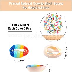 40 шт. 8-цветные бусины из натуральной ракушки каури&nbsp;SHEL-NB0001-08