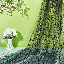 Сетчатая ткань из полиэстера&nbsp;DIY-WH0698-011A