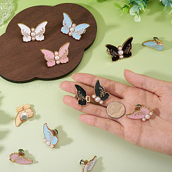 8 шт. регулируемые пуговицы для джинсов из сплава с бабочками и искусственным жемчугом 4 цветов&nbsp;FIND-TA0009-12