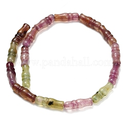 Природный агат бисер нитей&nbsp;G-Z144-A02-01H